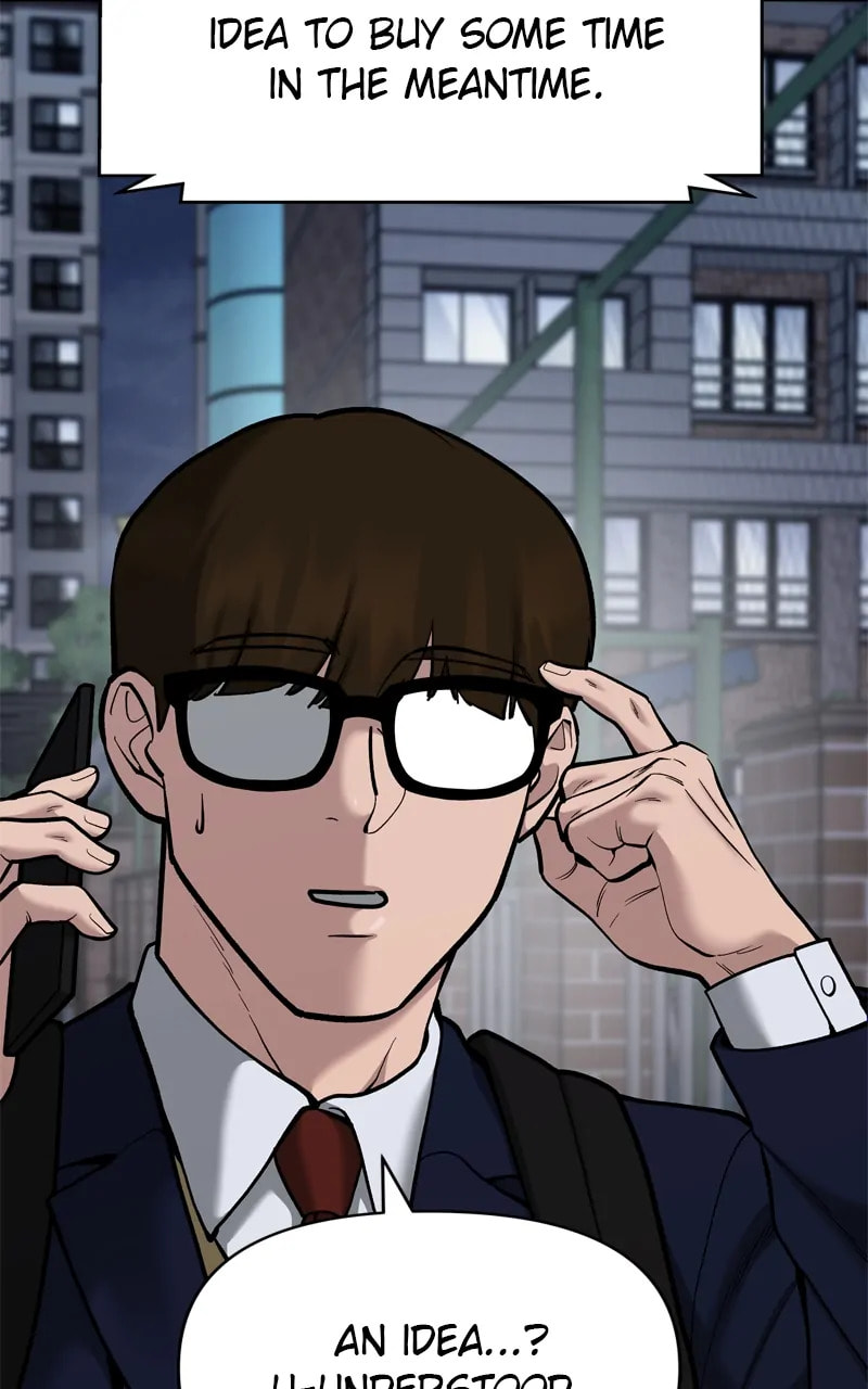 Designated Bully Chapter 70 page 131 - 