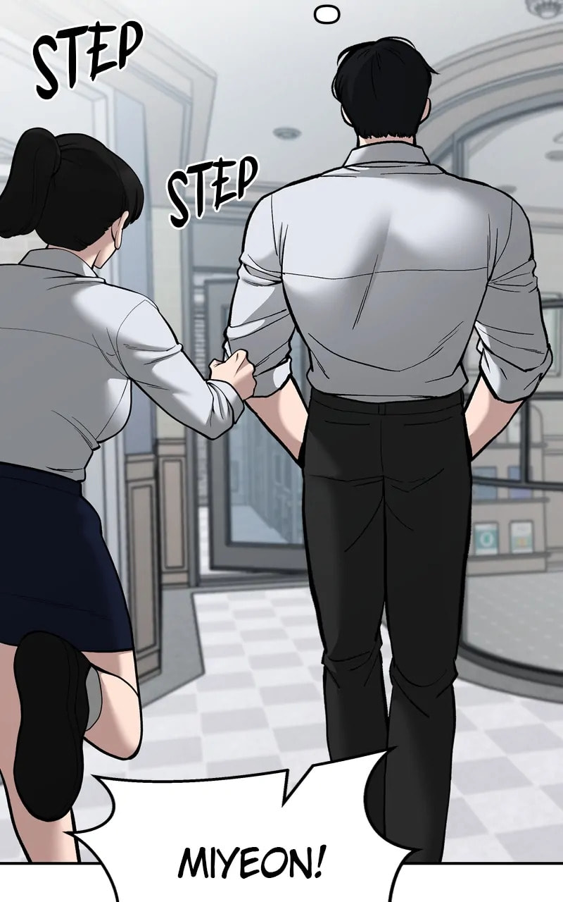 Designated Bully Chapter 70 page 155 - 