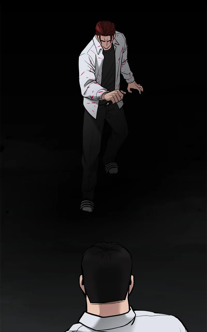 Designated Bully Chapter 70 page 17 - 