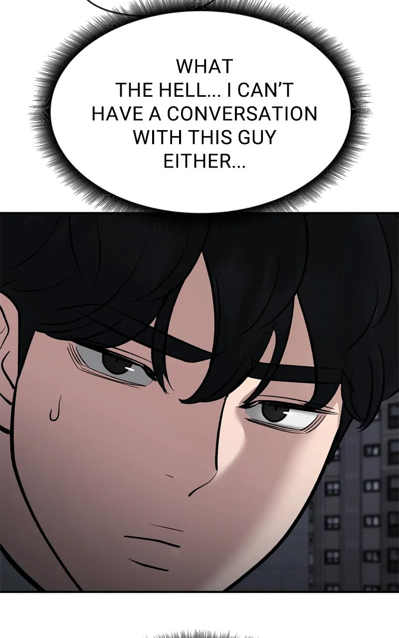 Designated Bully Chapter 70 page 180 - 