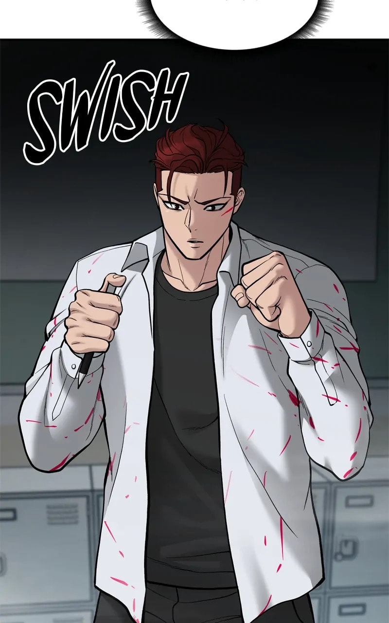 Designated Bully Chapter 70 page 21 - 