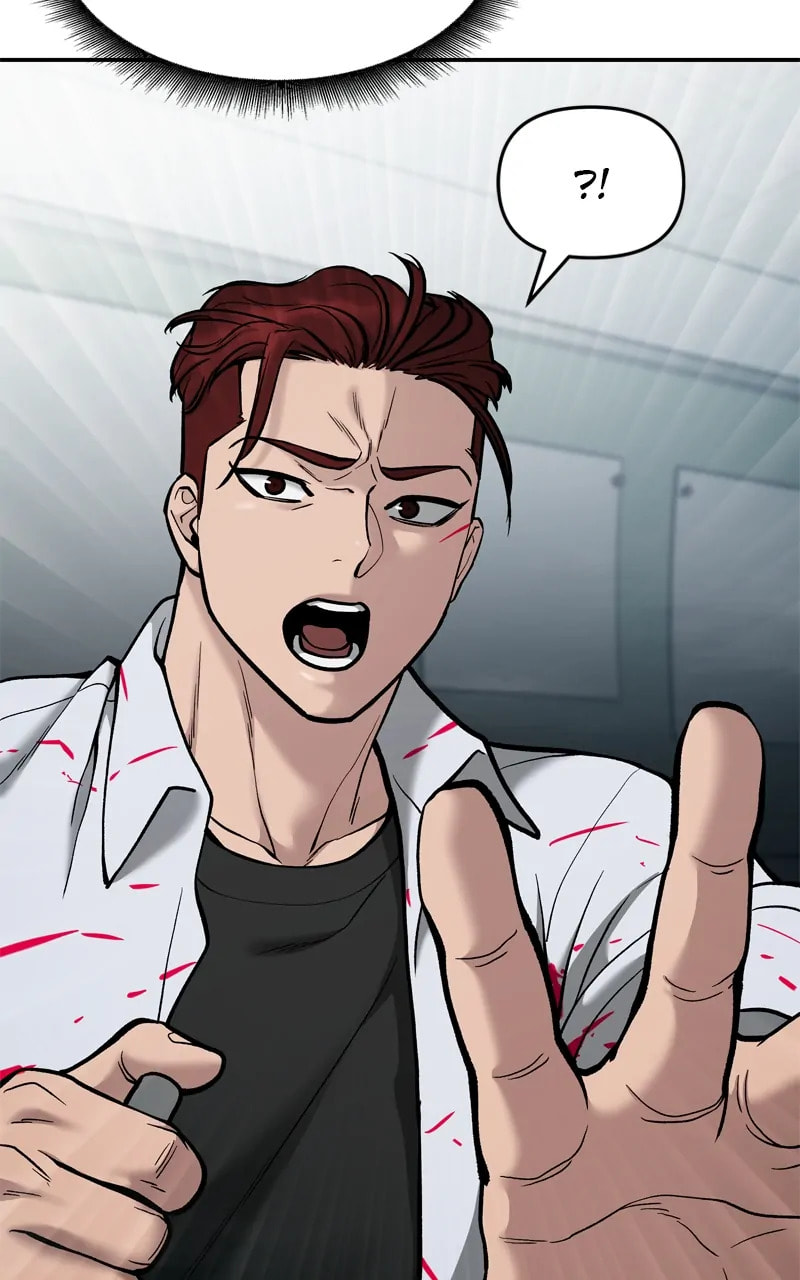 Designated Bully Chapter 70 page 23 - 