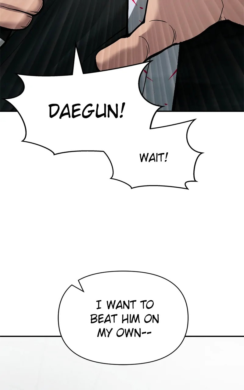 Designated Bully Chapter 70 page 24 - 