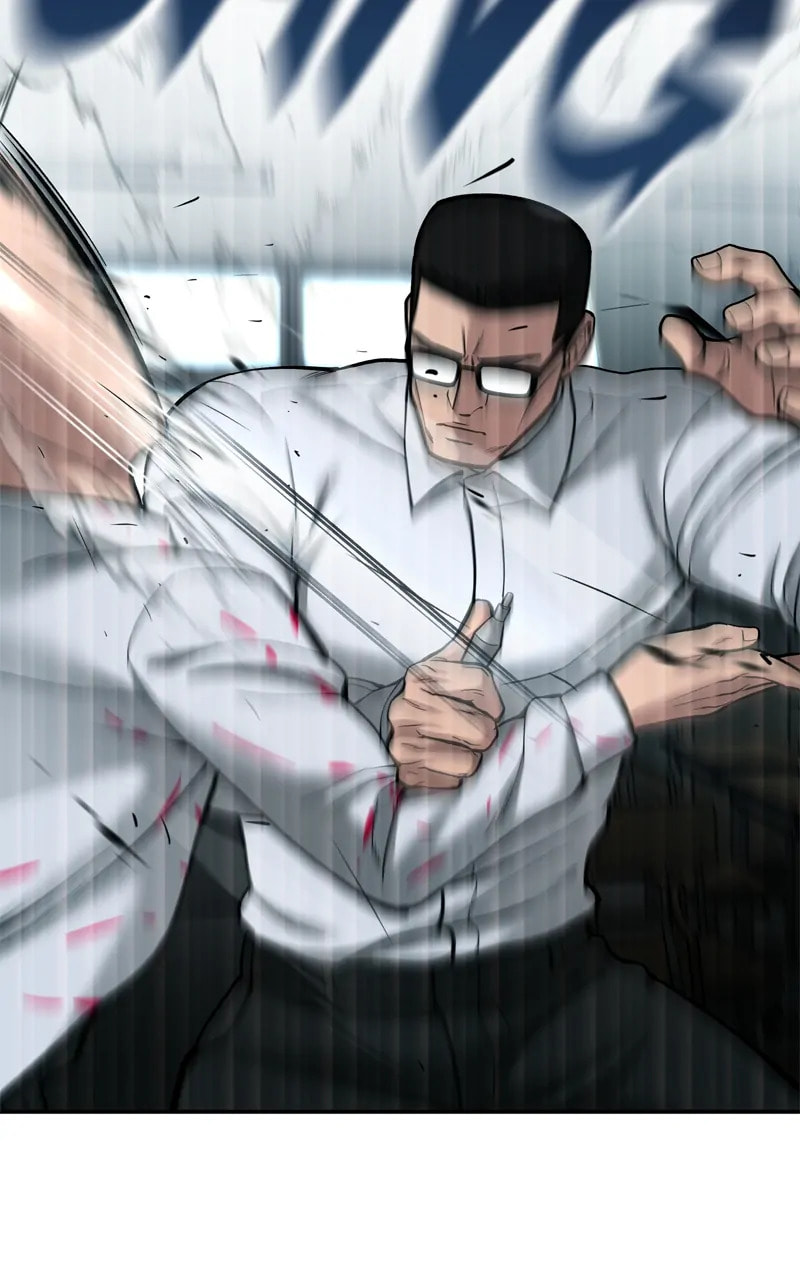 Designated Bully Chapter 70 page 34 - 