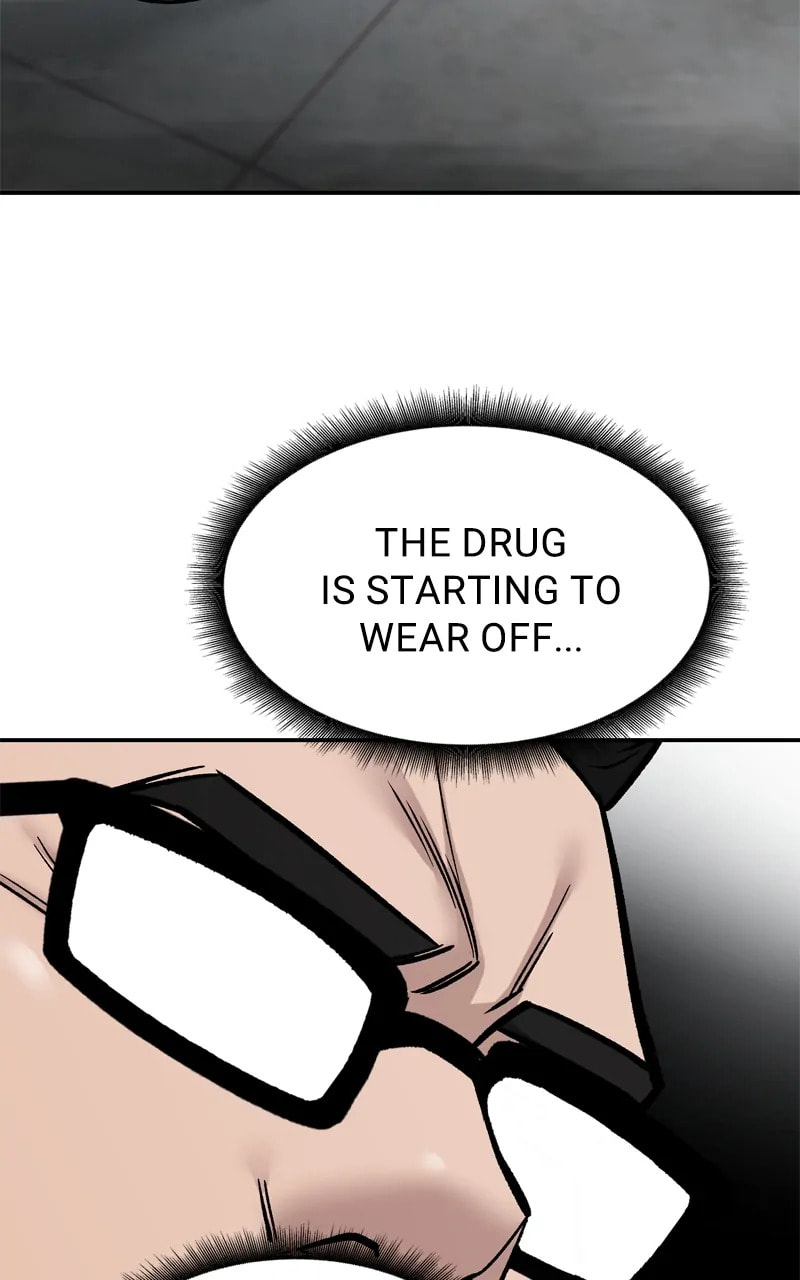Designated Bully Chapter 70 page 43 - 