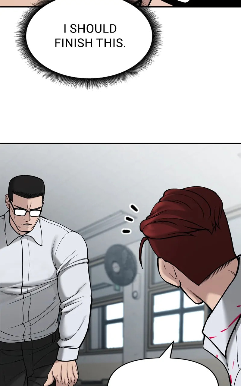 Designated Bully Chapter 70 page 44 - 