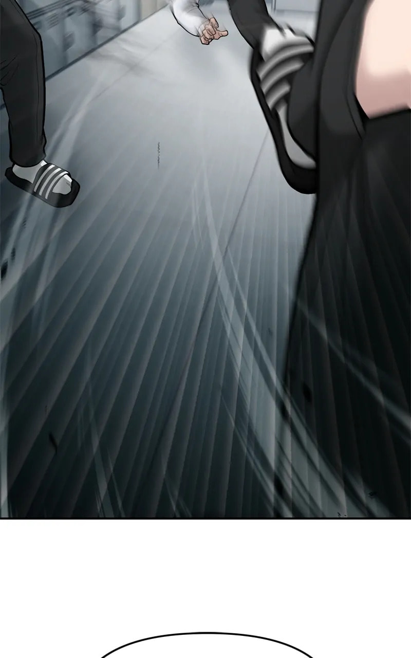 Designated Bully Chapter 70 page 50 - 
