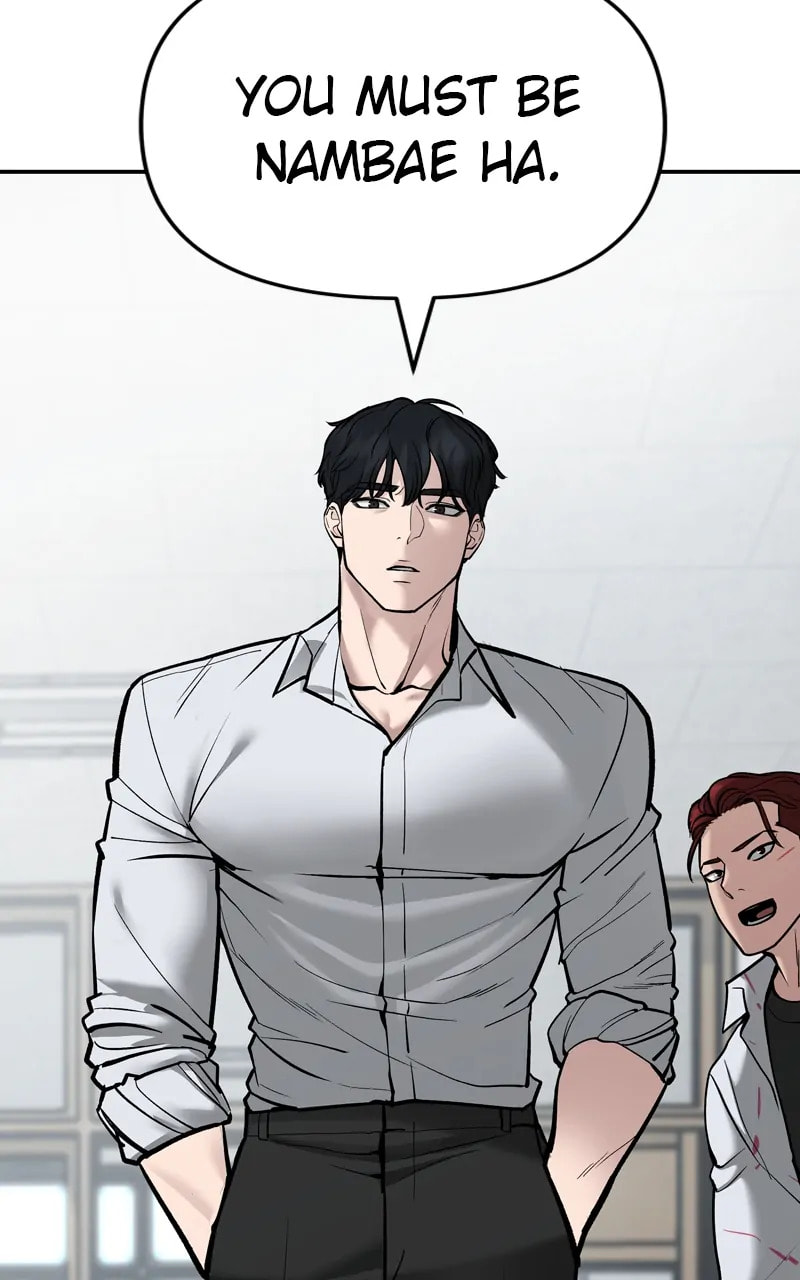 Designated Bully Chapter 70 page 51 - 