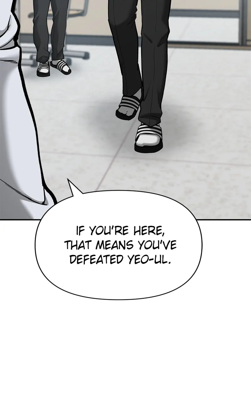Designated Bully Chapter 70 page 58 - 