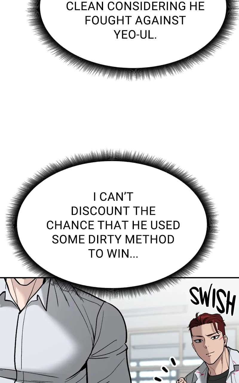 Designated Bully Chapter 70 page 60 - 