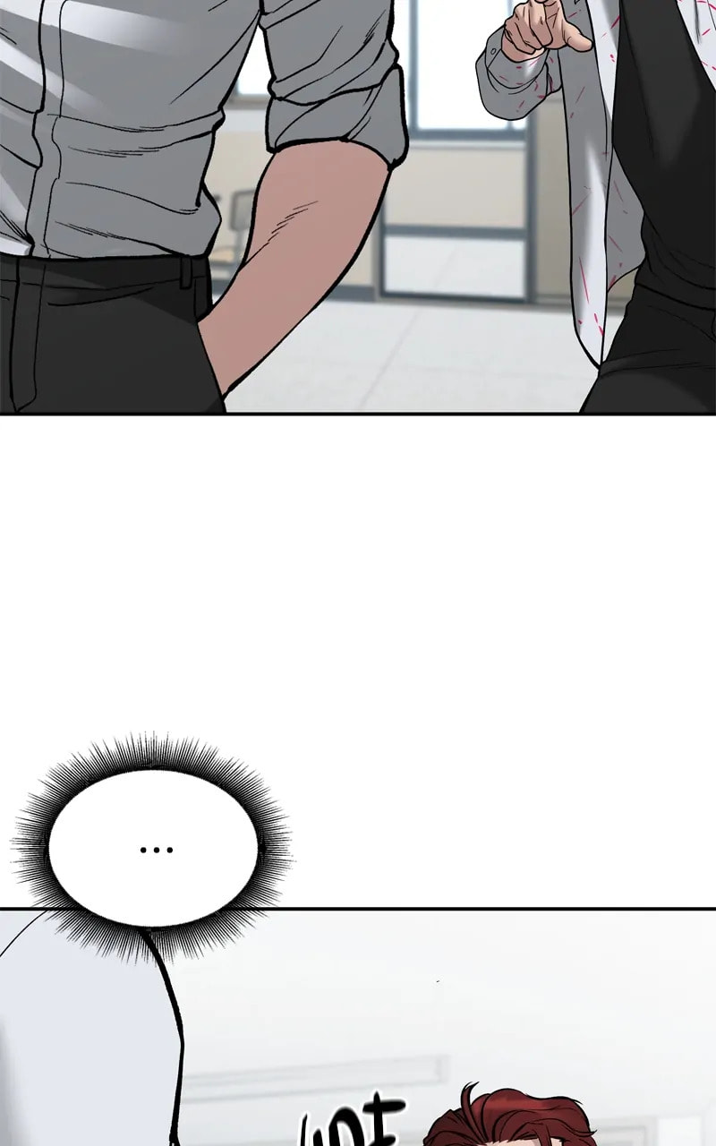 Designated Bully Chapter 70 page 61 - 