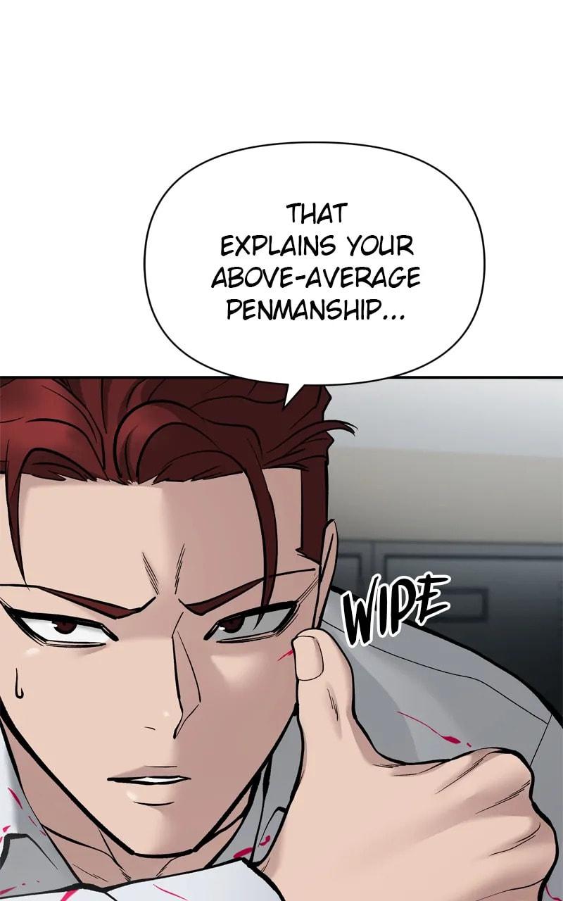 Designated Bully Chapter 70 page 8 - 