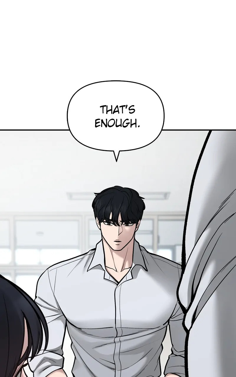 Designated Bully Chapter 70 page 73 - 