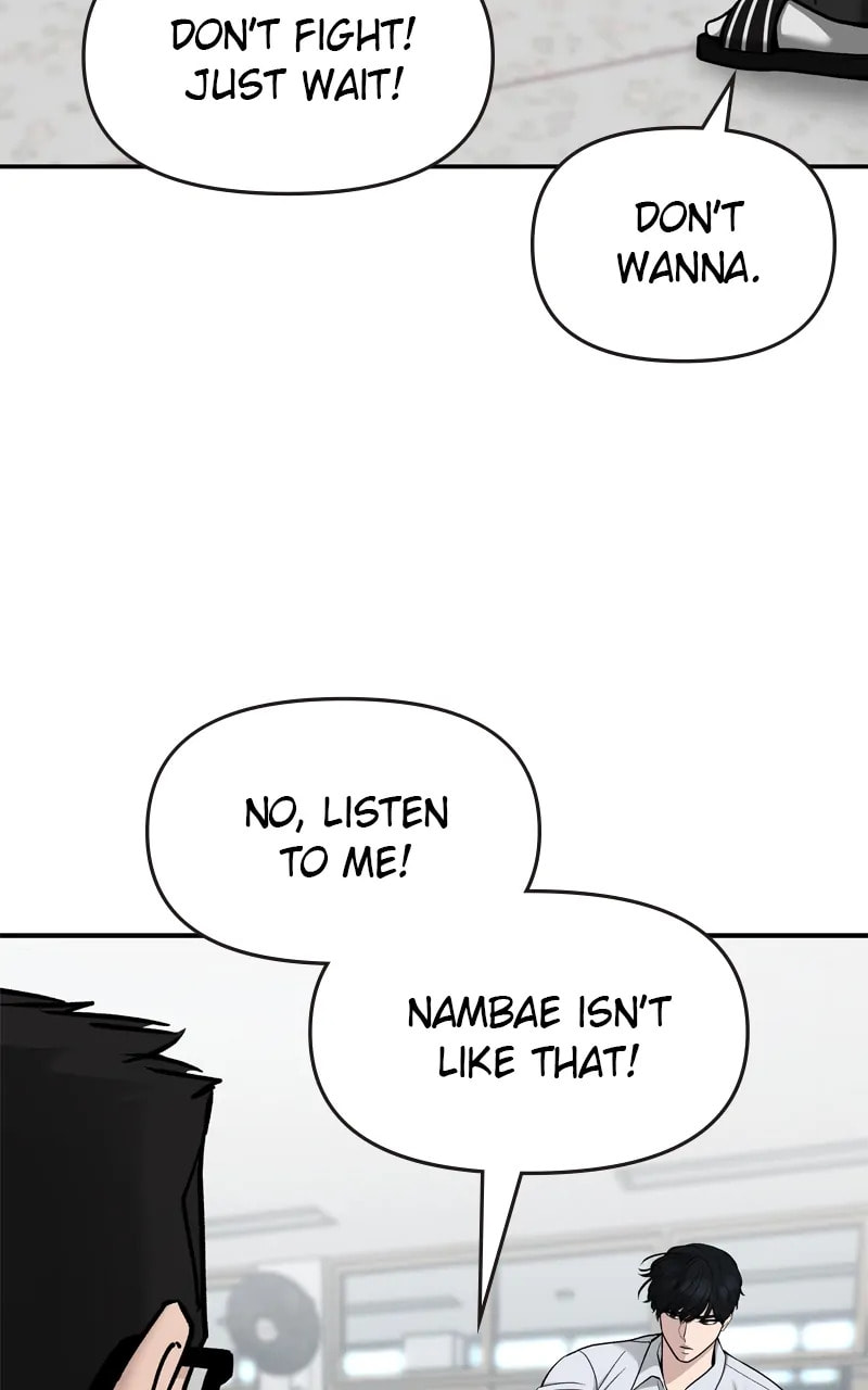Designated Bully Chapter 70 page 76 - 