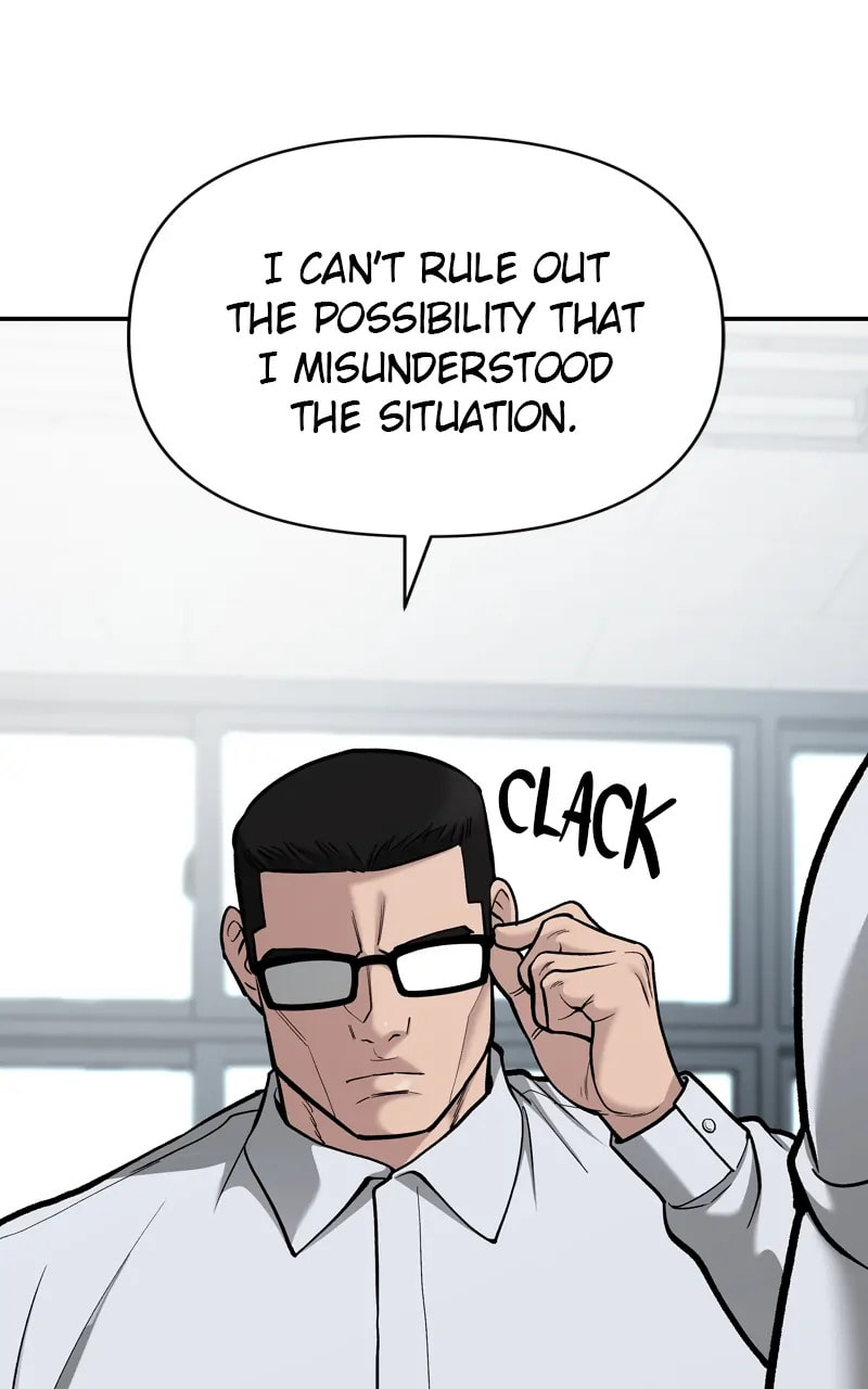 Designated Bully Chapter 70 page 84 - 