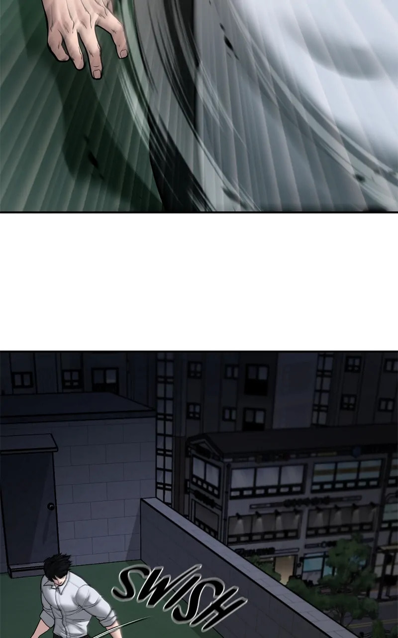 Designated Bully Chapter 71 page 104 - 
