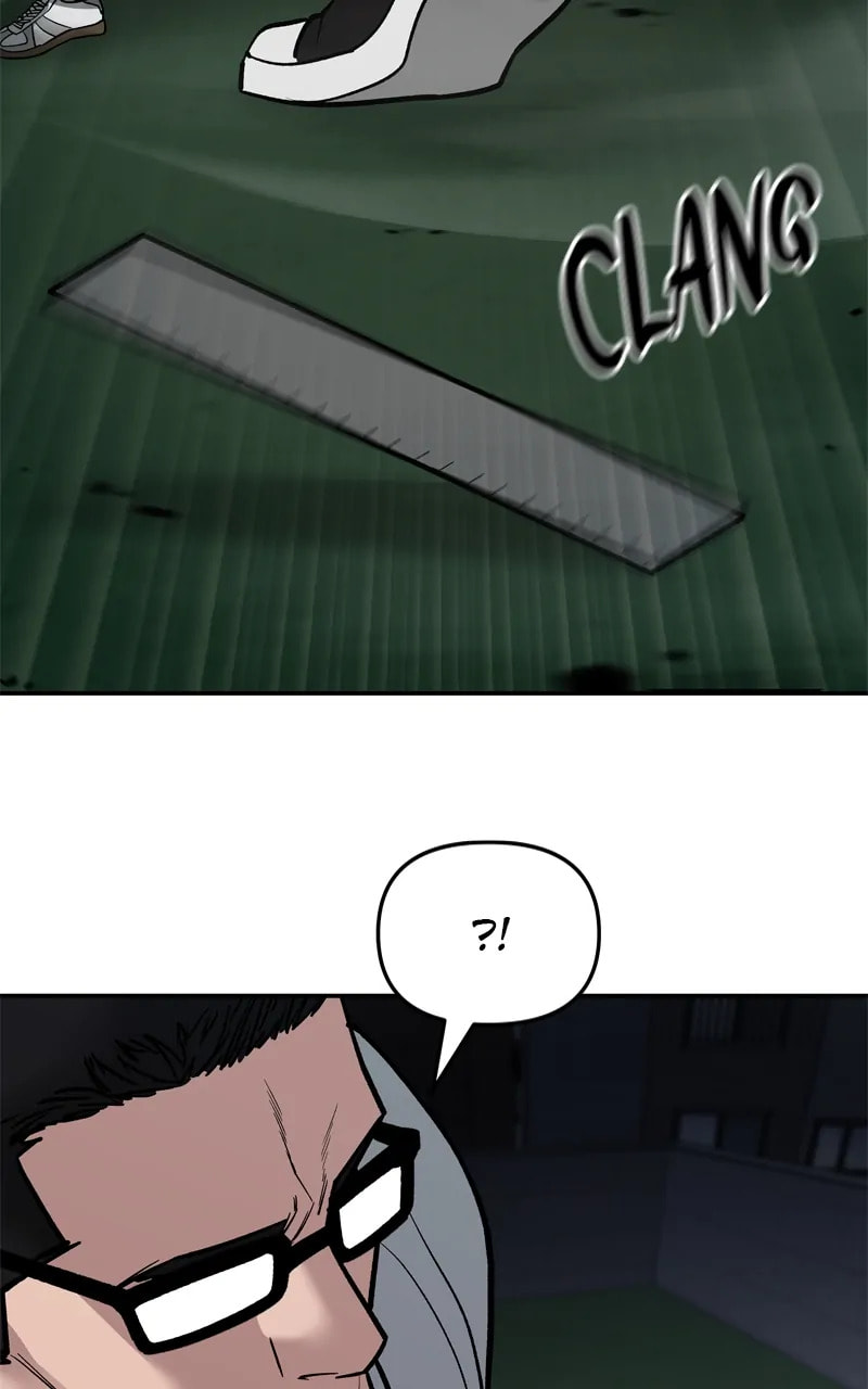 Designated Bully Chapter 71 page 110 - 