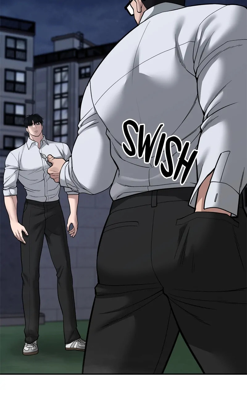 Designated Bully Chapter 71 page 116 - 