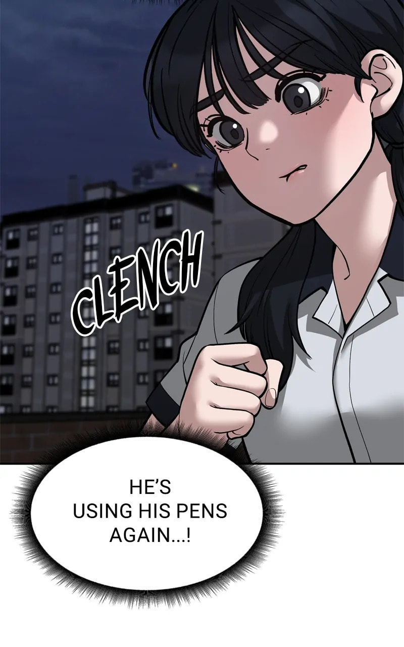 Designated Bully Chapter 71 page 13 - 