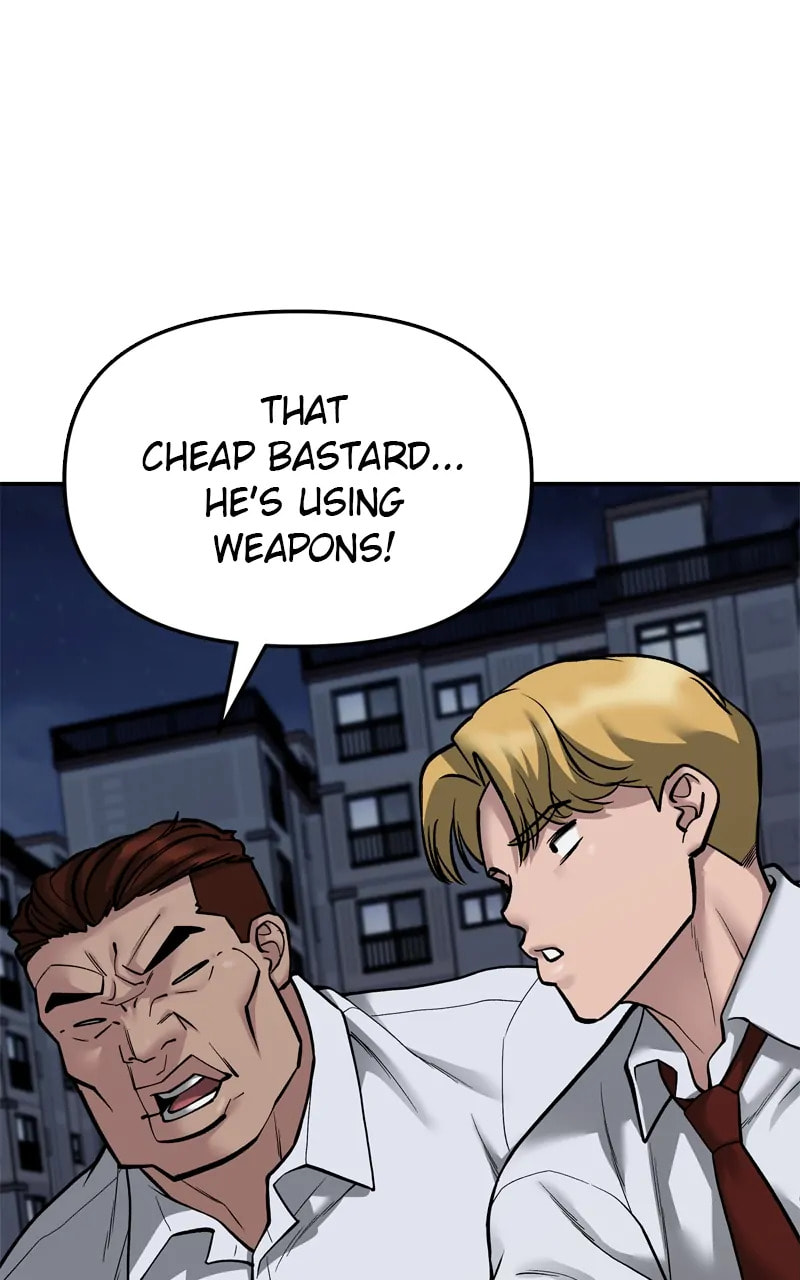 Designated Bully Chapter 71 page 14 - 