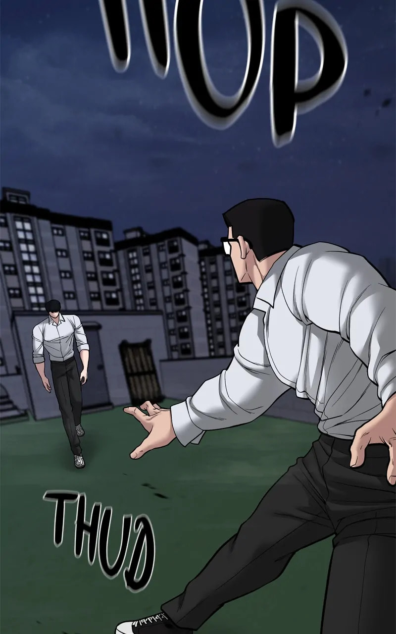 Designated Bully Chapter 71 page 132 - 