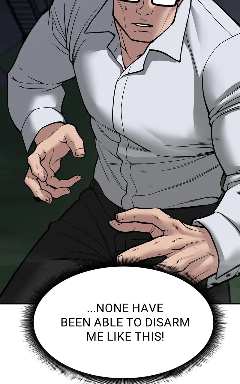 Designated Bully Chapter 71 page 135 - 