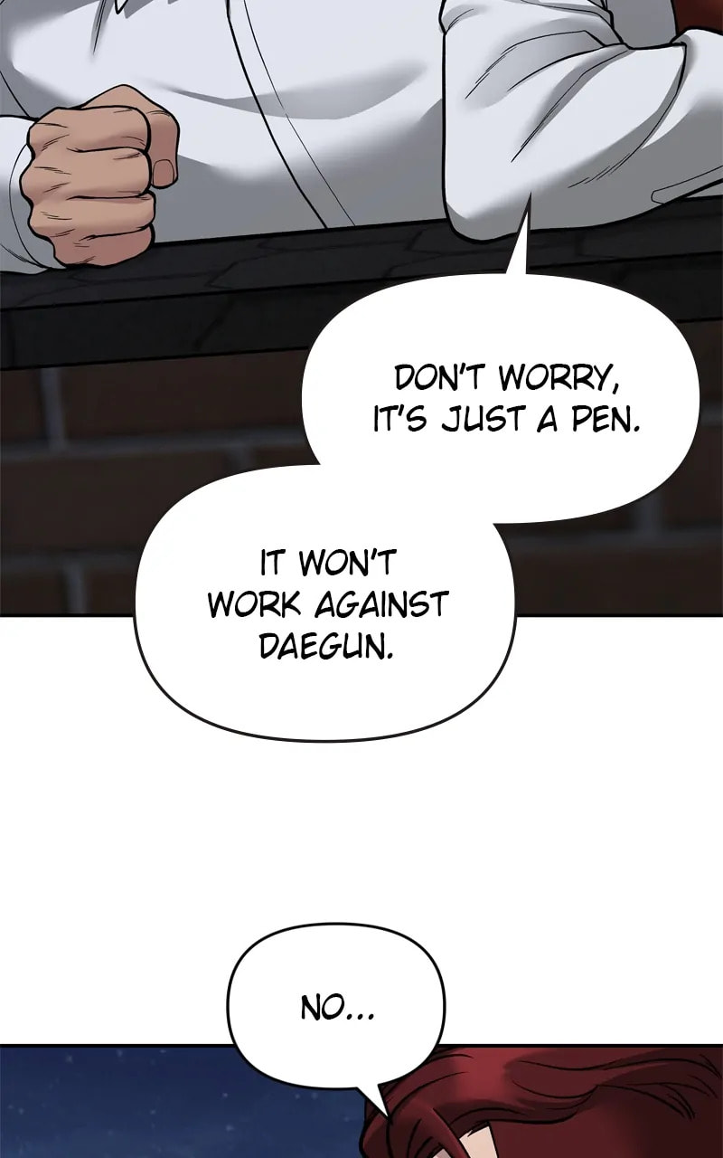 Designated Bully Chapter 71 page 15 - 