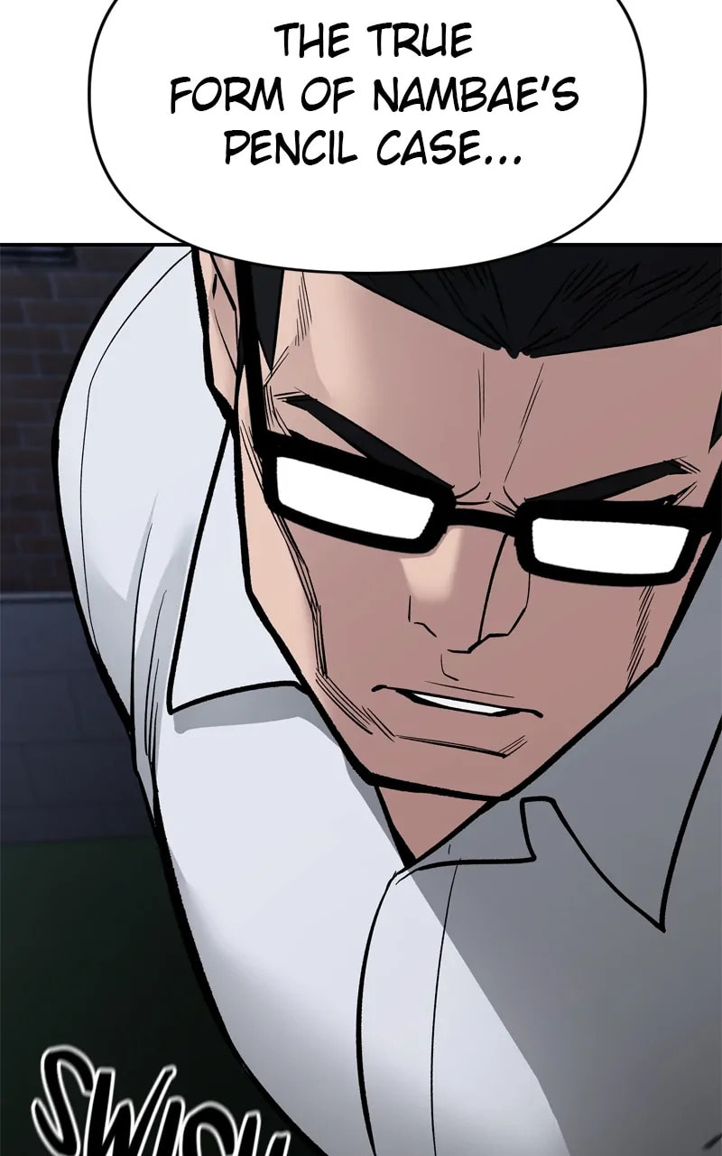 Designated Bully Chapter 71 page 141 - 