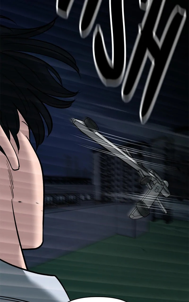 Designated Bully Chapter 71 page 156 - 