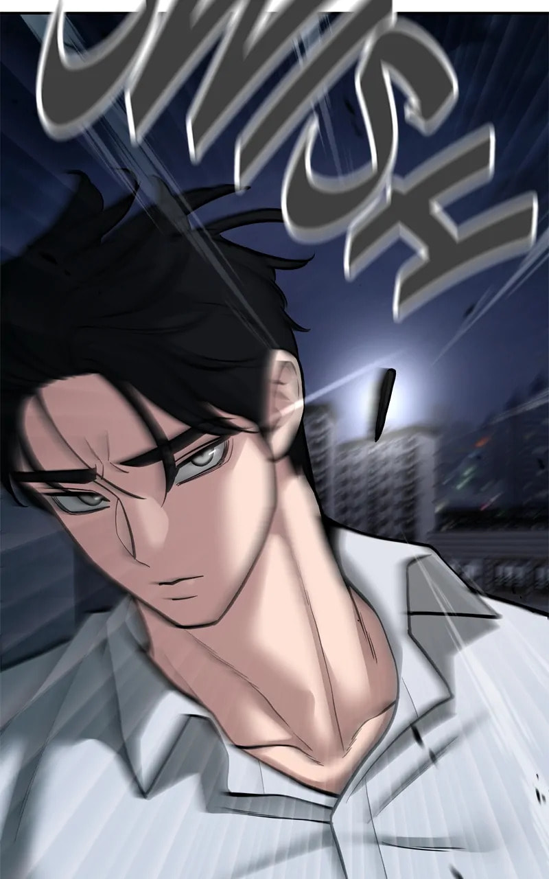 Designated Bully Chapter 71 page 160 - 