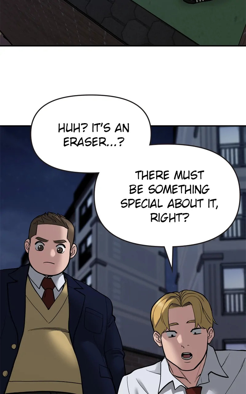 Designated Bully Chapter 71 page 173 - 