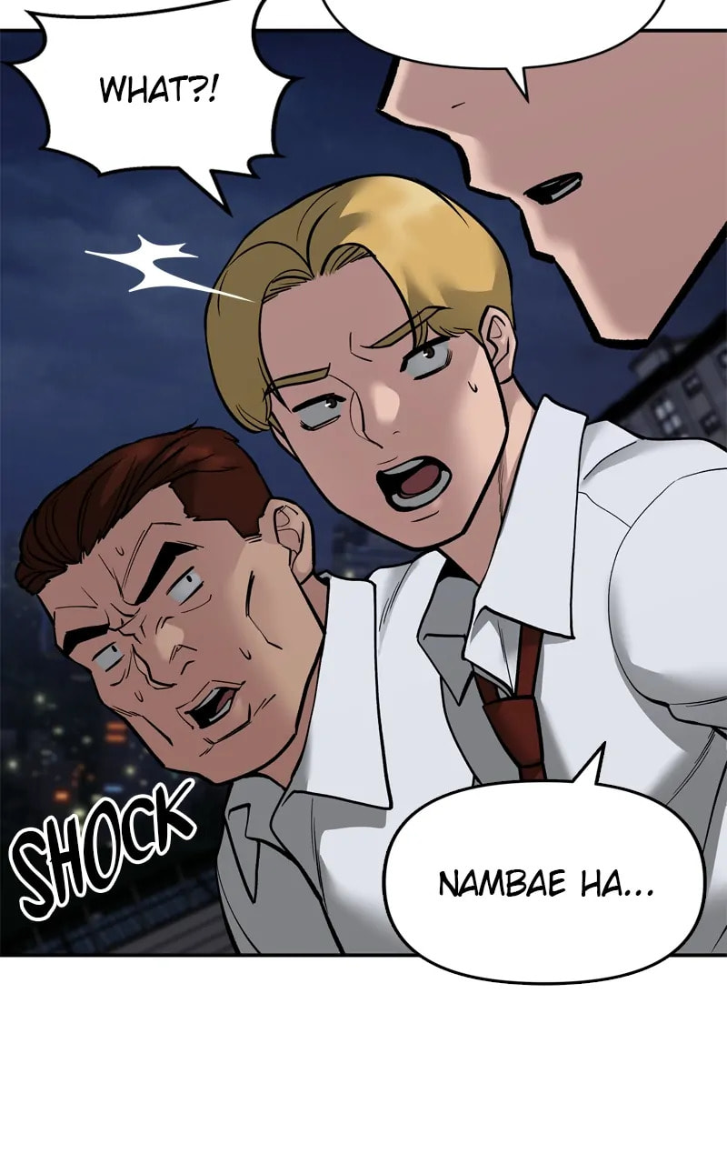 Designated Bully Chapter 71 page 19 - 