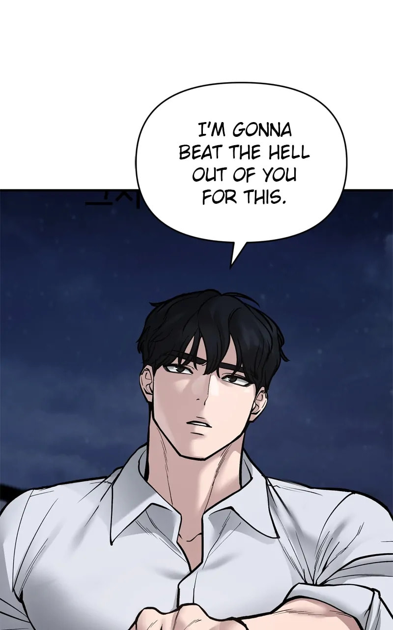 Designated Bully Chapter 71 page 186 - 