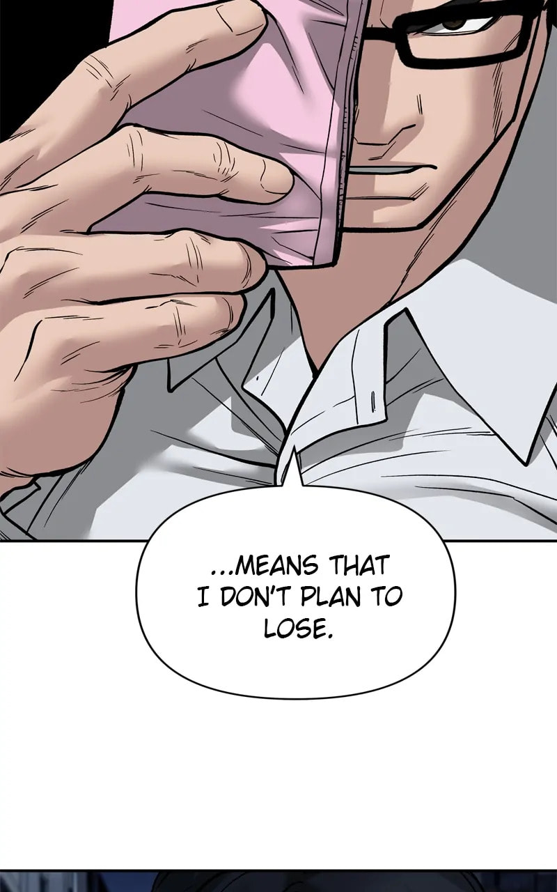 Designated Bully Chapter 71 page 3 - 