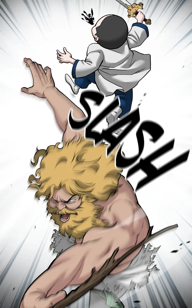 Designated Bully Chapter 71 page 35 - 