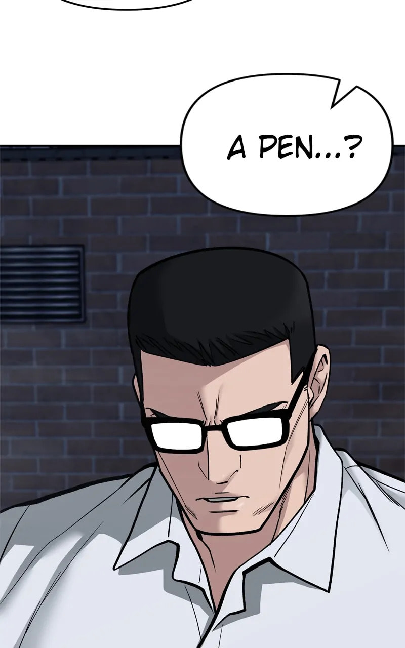 Designated Bully Chapter 71 page 5 - 