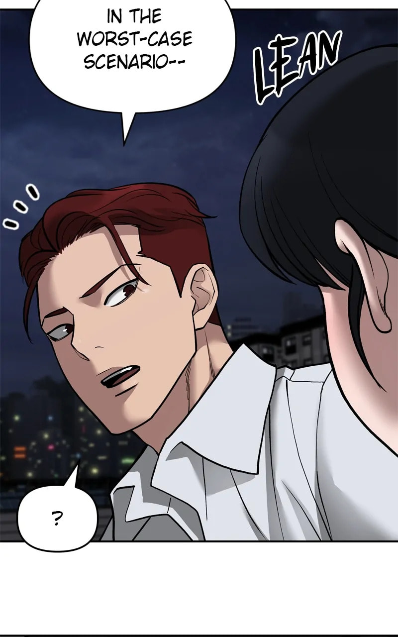 Designated Bully Chapter 71 page 43 - 