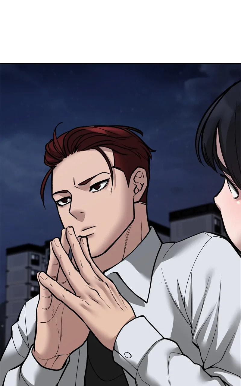 Designated Bully Chapter 71 page 45 - 