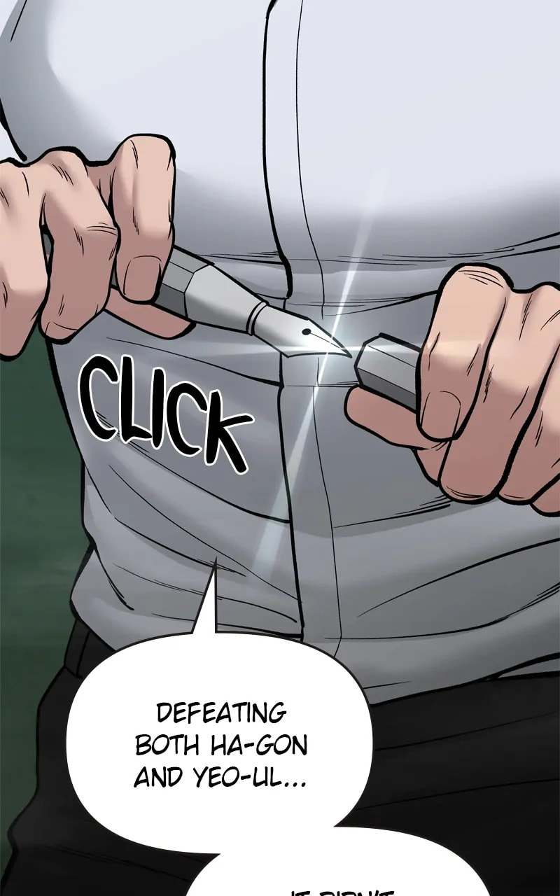 Designated Bully Chapter 71 page 6 - 