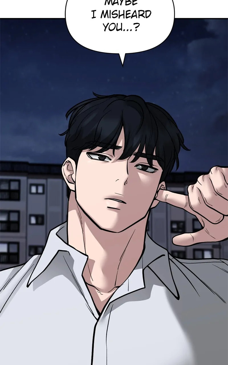 Designated Bully Chapter 71 page 52 - 