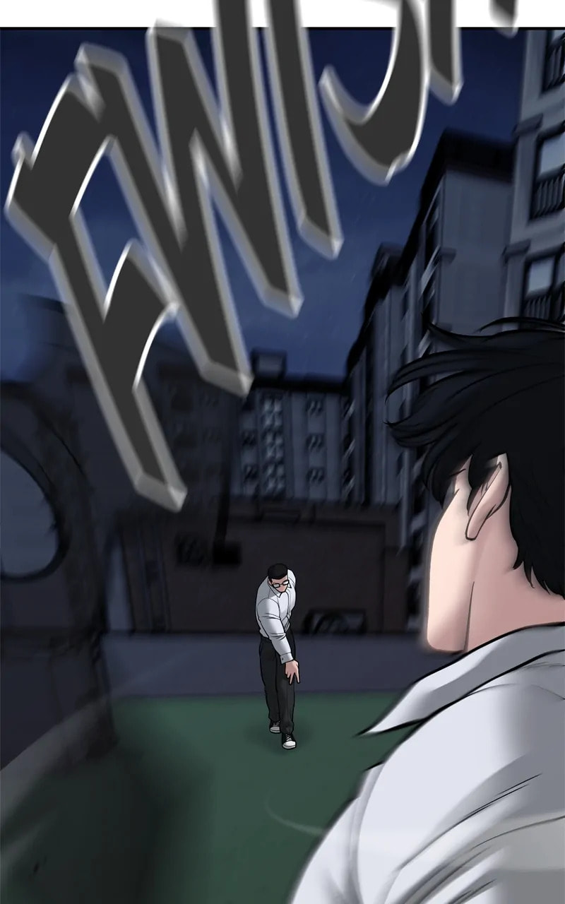 Designated Bully Chapter 71 page 58 - 
