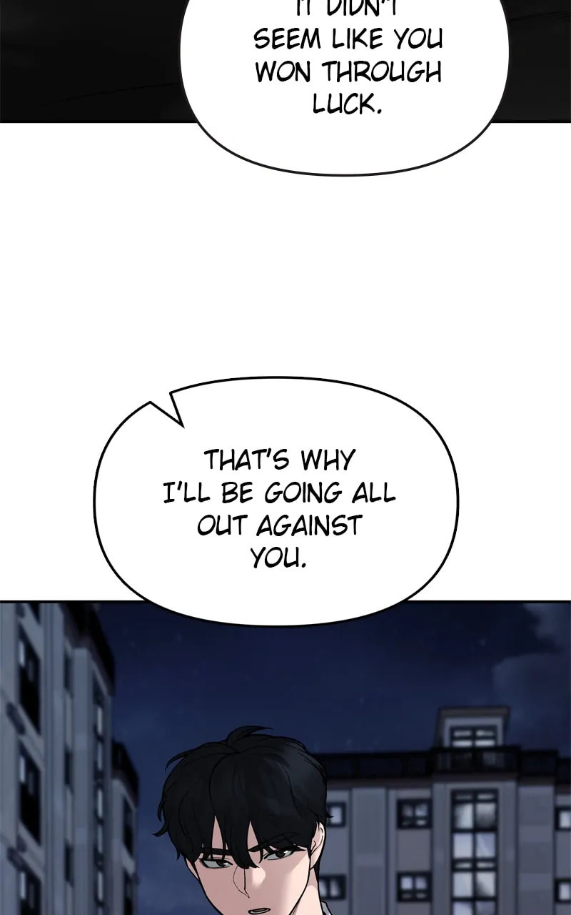 Designated Bully Chapter 71 page 7 - 