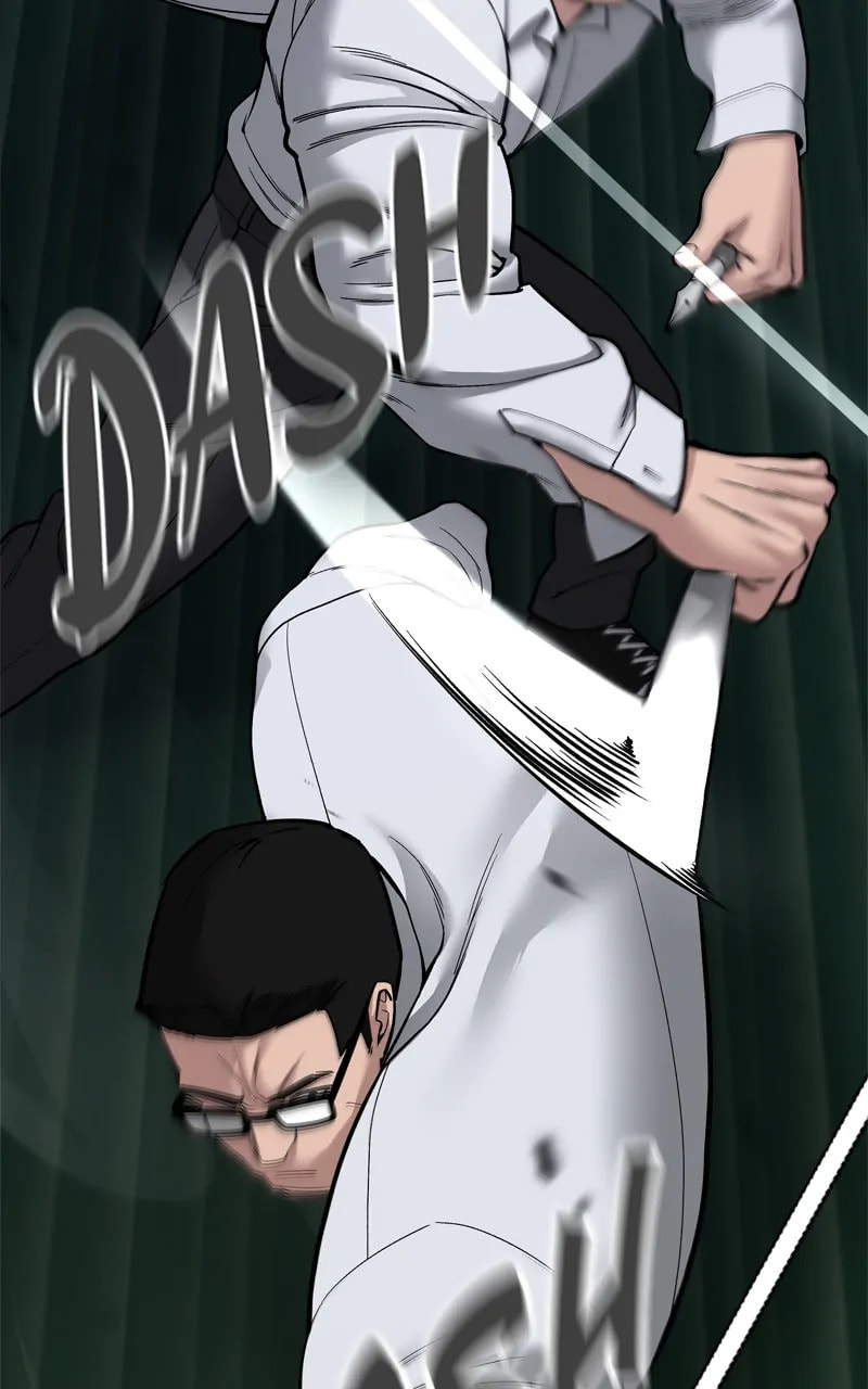 Designated Bully Chapter 71 page 77 - 