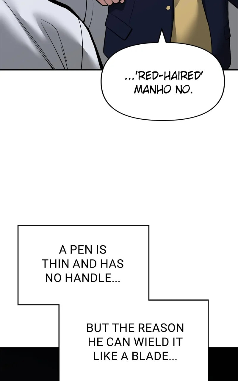 Designated Bully Chapter 71 page 89 - 