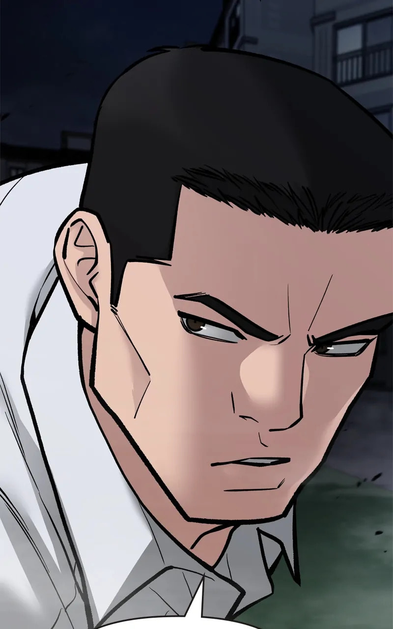 Designated Bully Chapter 72 page 109 - 