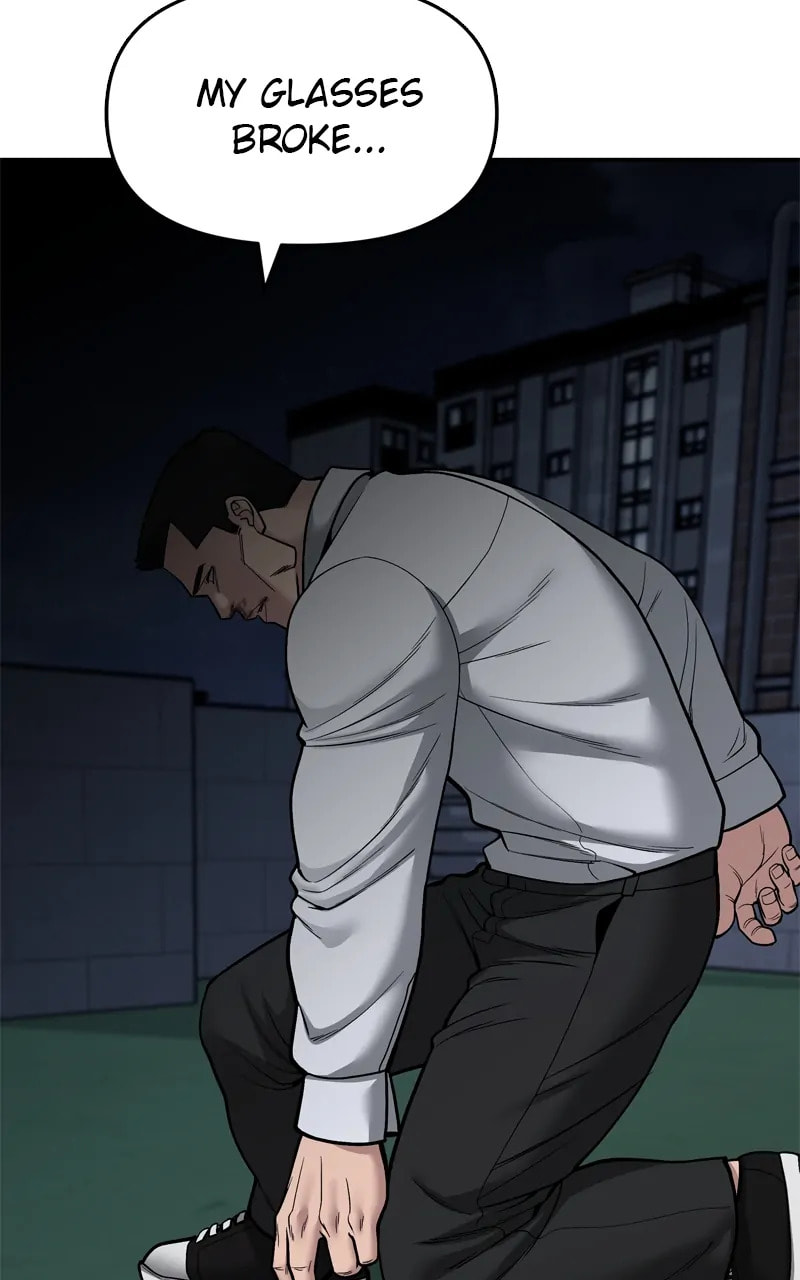 Designated Bully Chapter 72 page 14 - 