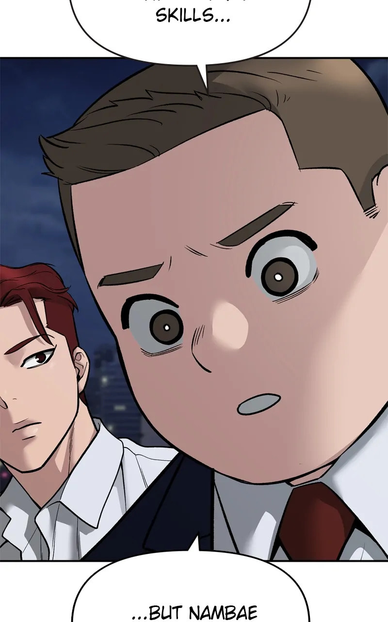 Designated Bully Chapter 72 page 136 - 