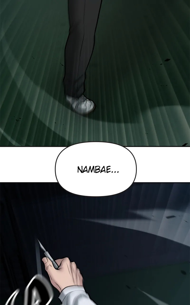 Designated Bully Chapter 72 page 140 - 