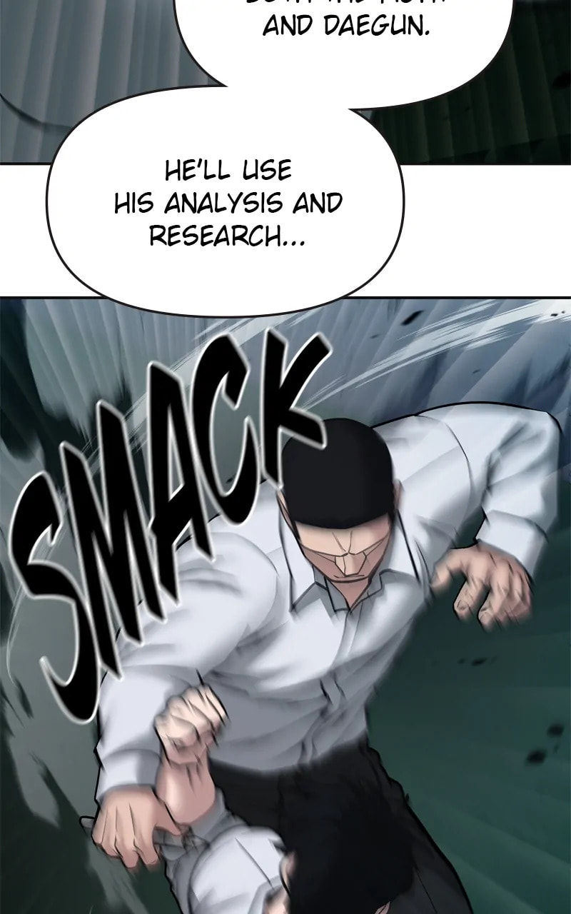 Designated Bully Chapter 72 page 143 - 