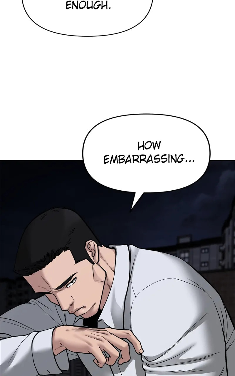 Designated Bully Chapter 72 page 17 - 